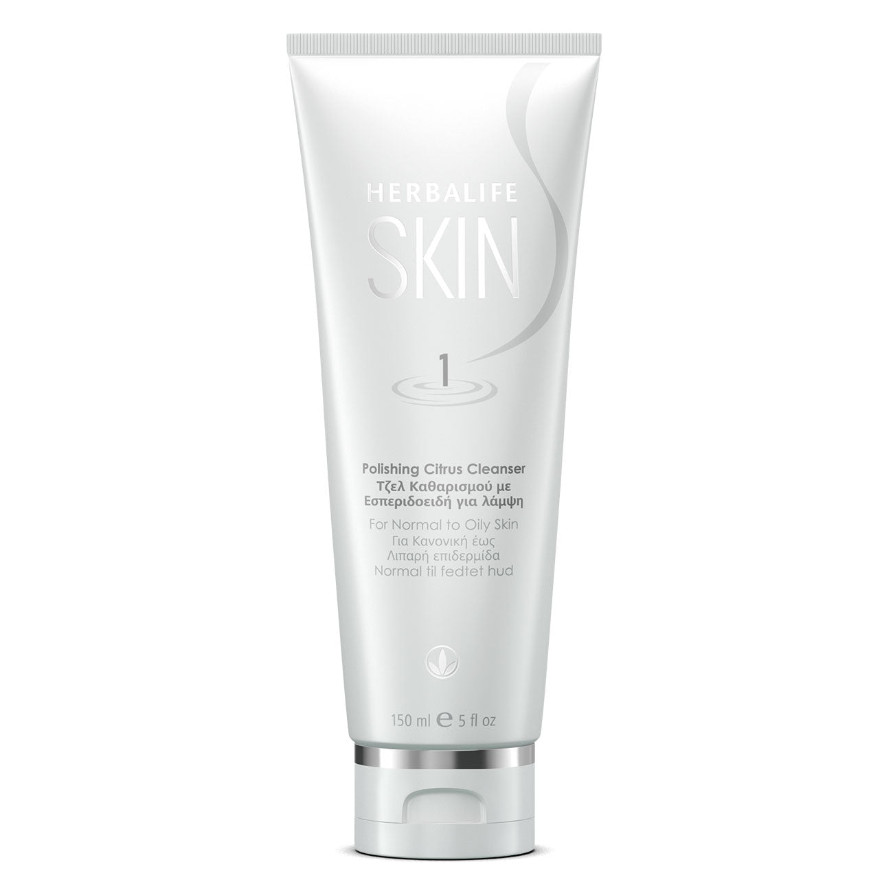 Herbalife Skin Polishing Citrus Cleanser – Exfoliating Facial Gel for Normal to Oily Skin - Viva Leaf