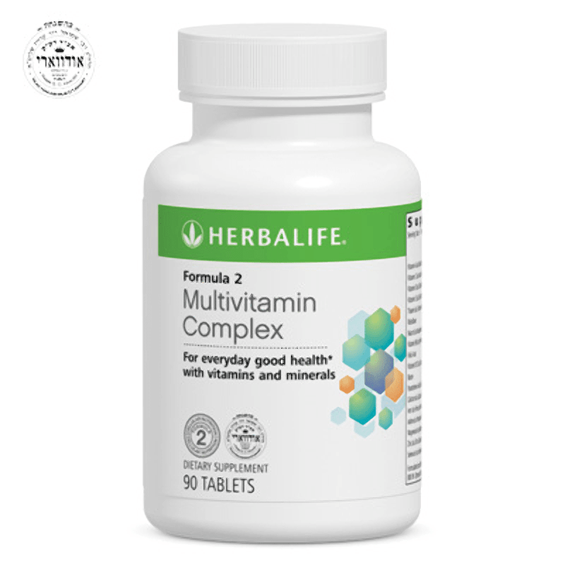 Herbalife Formula 2 Multivitamin Complex – Daily Micronutrient Supplement (90 Tablets) - Viva Leaf